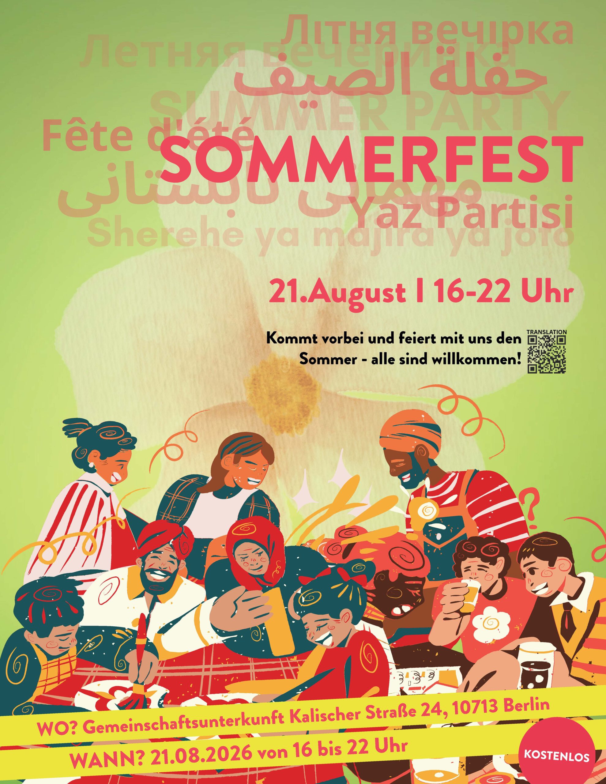 You are currently viewing  SOMMERFEST Kalischer Straße 24